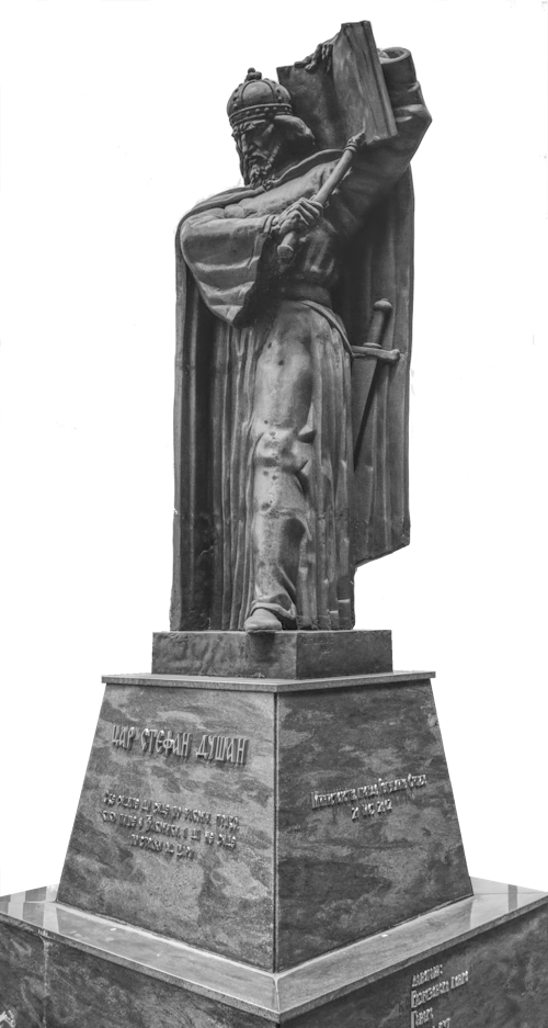Spomeniku caru Dušanu